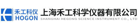 上海禾工科學儀器有限公司